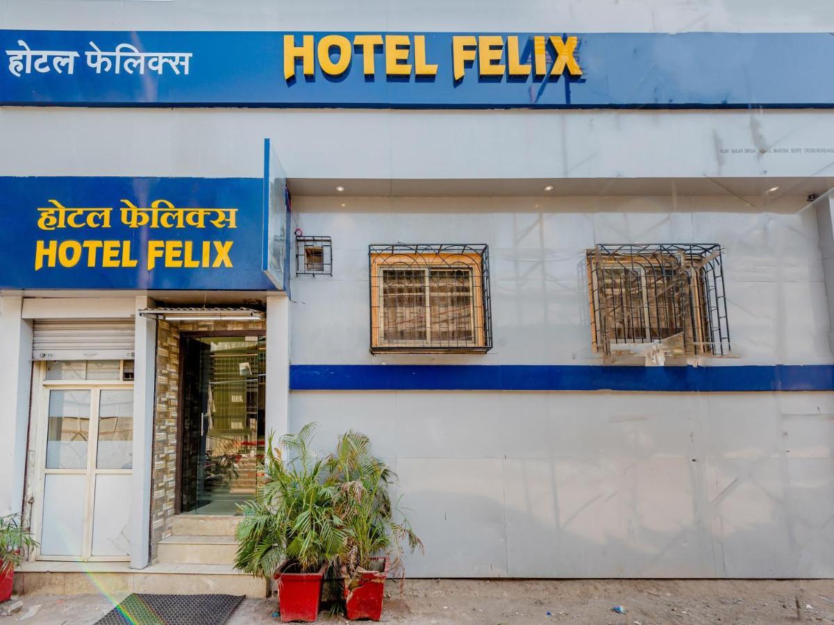 Hotel Felix Residency - Near Airport Road - Mumbai — Photos 1