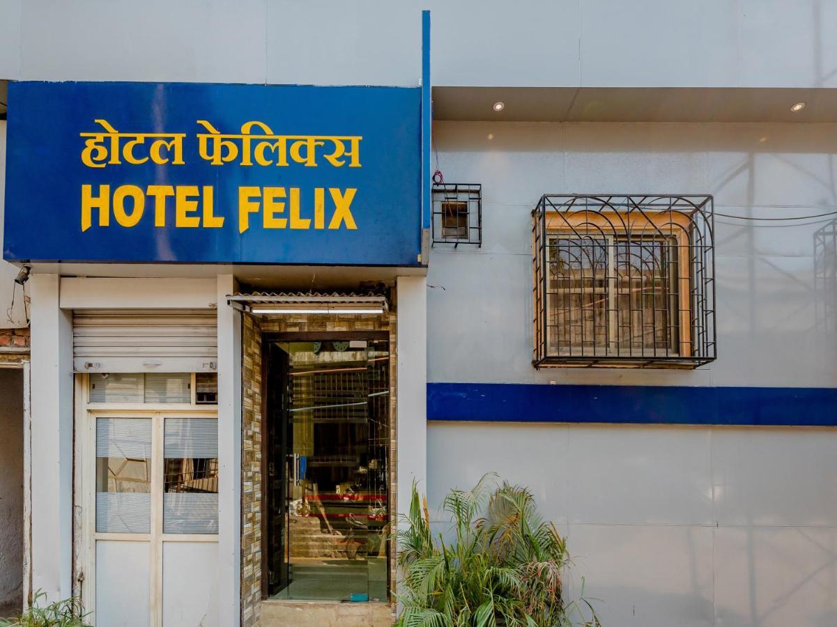 Hotel Felix Residency - Near Airport Road - Mumbai — Photos 2